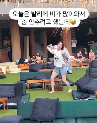 황신영 소셜미디어
