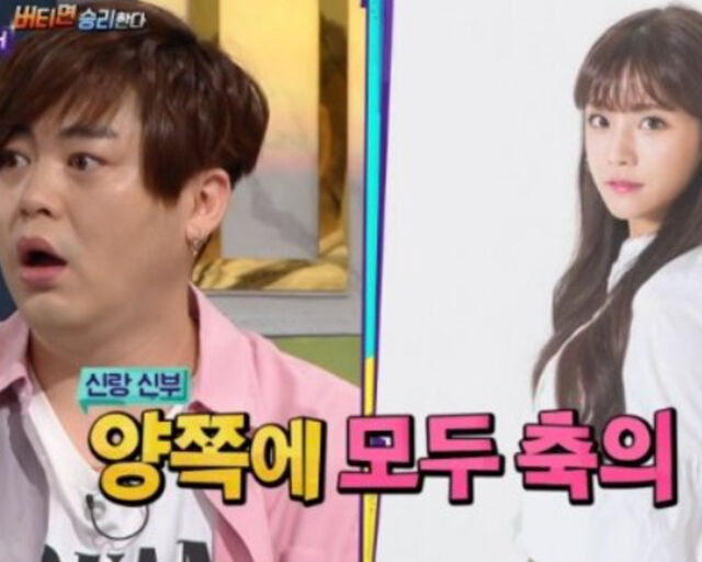유재석이 문희준 결혼식에 양쪽에 축의금을 낸 사실이 알려졌다. / KBS2 