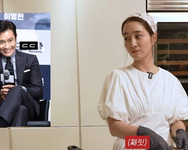 이민정이 남편 이병헌에 대해 언급했다. / 유튜브 '이민정 MJ' 캡처