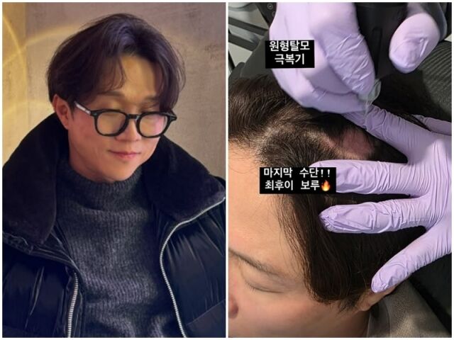박성광./소셜미디어