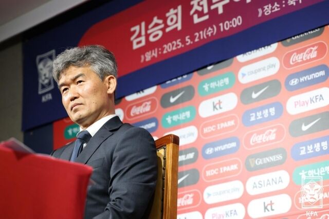 김승희 대한축구협회 제55대 집행부 전무이사/대한축구협회