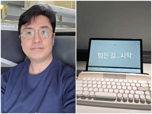 최동석./소셜미디어