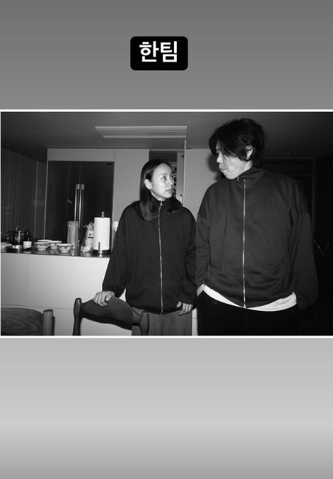 이효리, 이상순./소셜미디어
