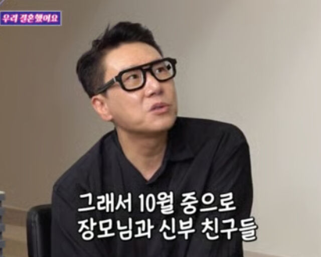 이상민이 10월 중 스몰 웨딩을 계획하고 있다. / SBS '신발벗고 돌싱포맨' 캡처