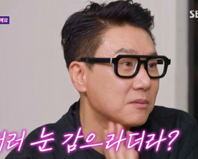 이상민이 아내와 러브스토리를 공개했다. / SBS '신발벗고 돌싱포맨' 캡처