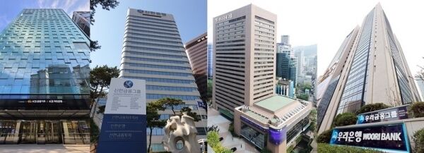 4대 금융지주 본사 전경./각 사