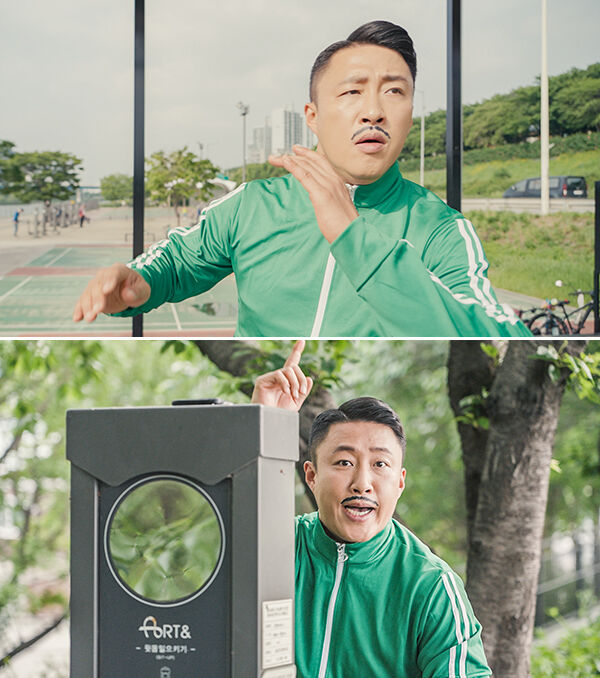 / 아이엠포텐