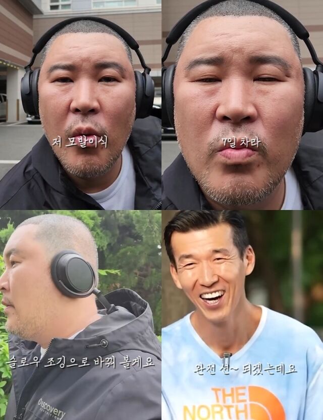 조지환 소셜미디어