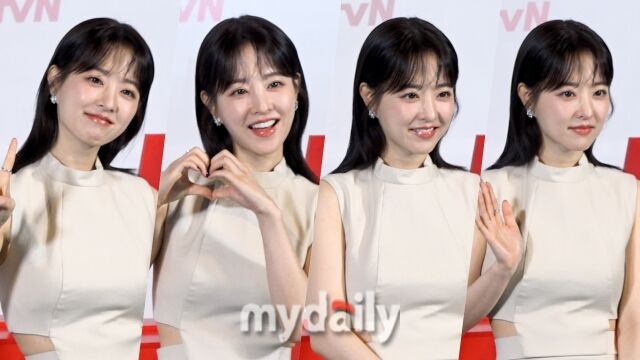 박보영 / 마이데일리