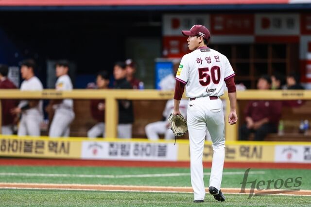키움 히어로즈 하영민./키움 히어로즈