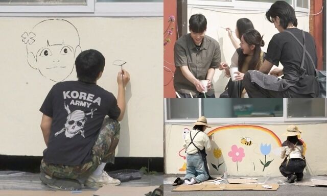 / MBC '나 혼자 산다'