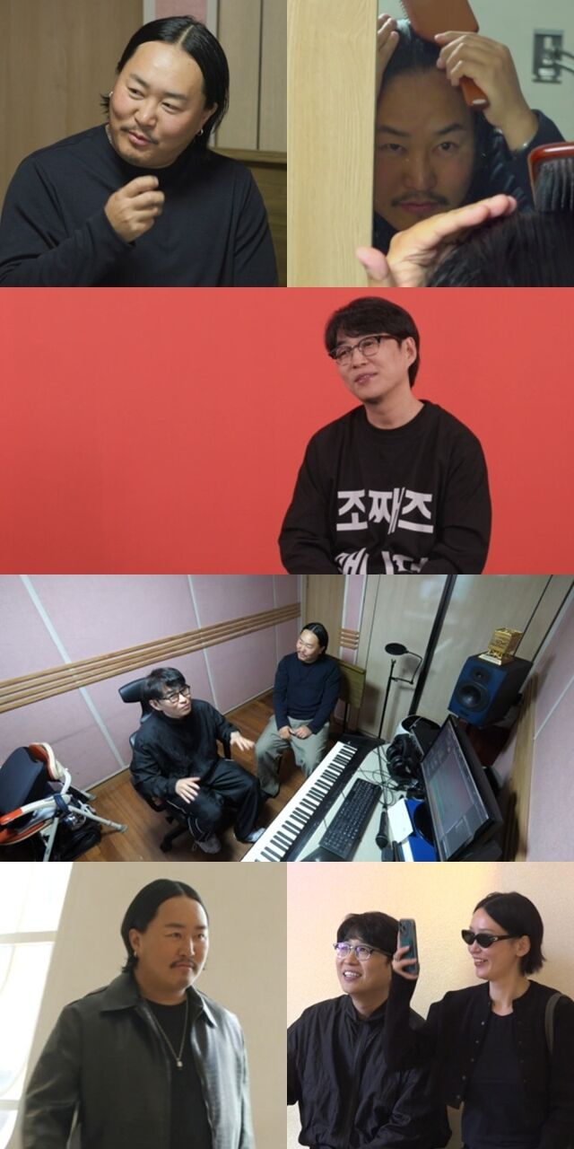 신인 가수 조째즈 / MBC '전참시'