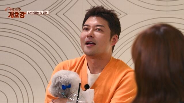 / JTBC '집 나가면 개호강'