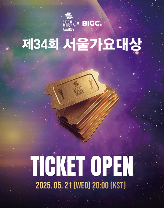 / 빅크