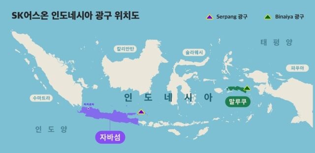 SK어스온 인도네시아 광구 위치도. /SK어스온