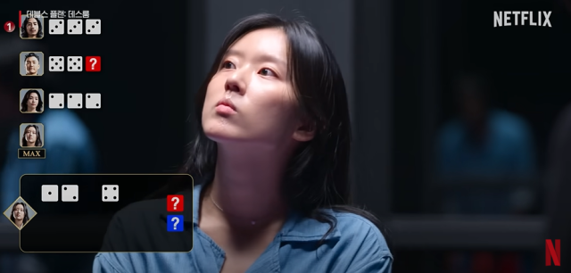 '데블스플랜2' 속 손은유./'넷플릭스 코리아' 유튜브