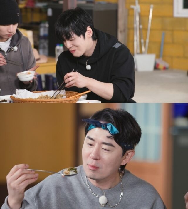 '가오정'/KBS