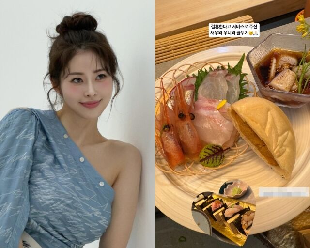미국 변호사 겸 방송인 서동주, 서동주가 게재한 사진/서동주 소셜미디어