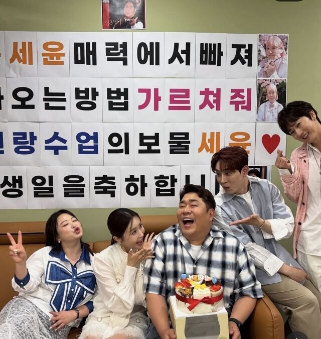 박현호 소셜미디어