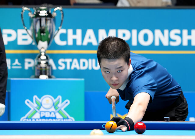 김영원./PBA