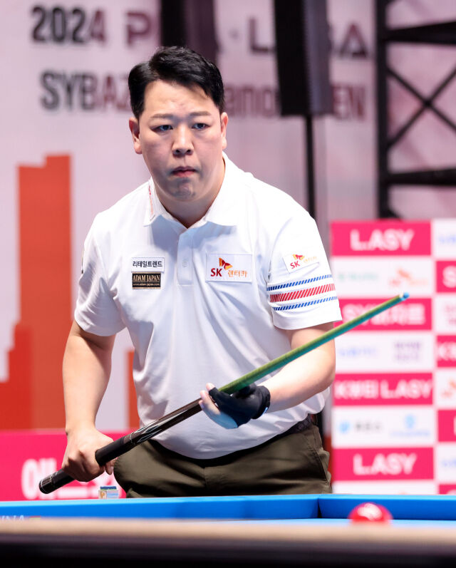 강동궁./PBA