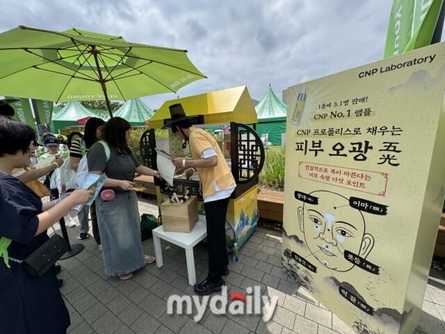 2025 올리브영페스타./이지혜 기자