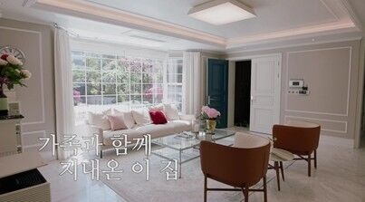 SBS Life ‘안목의 여왕 김남주’