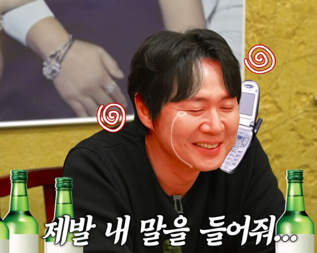 연정훈이 화가 난 한가인에게 술을 먹고 빌었던 사연이 알려졌다. / 유튜브 '자유부인 한가인' 캡처