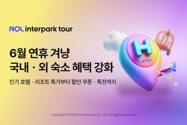 /놀유니버스