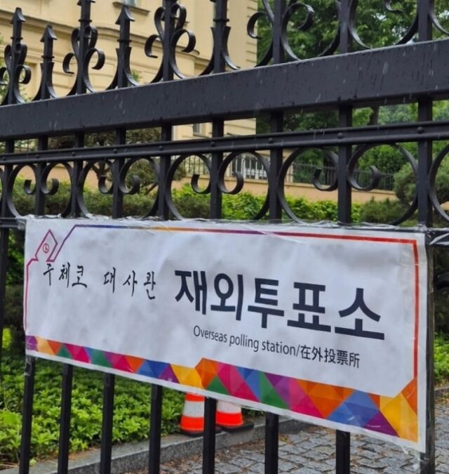 김지수 인스타그램