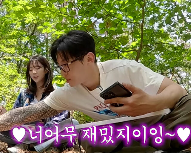 기안84, 덱스, 지예은이 청계산에서 그림을 그렸다. / 유튜브 