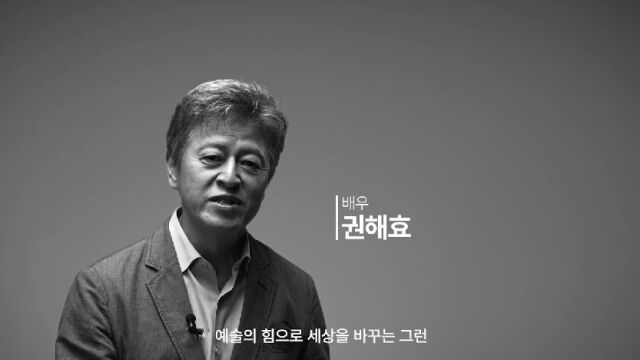 K-문화강국위원회/K-문화강국위원회
