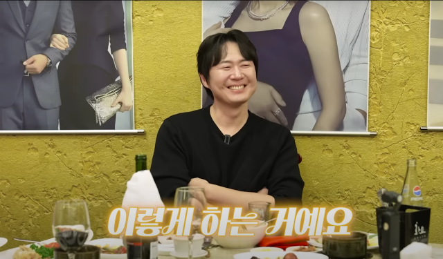 연정훈이 한가인과의 연애 전략을 공개하며 미소 지었다. / 유튜브 '자유부인 한가인' 캡처