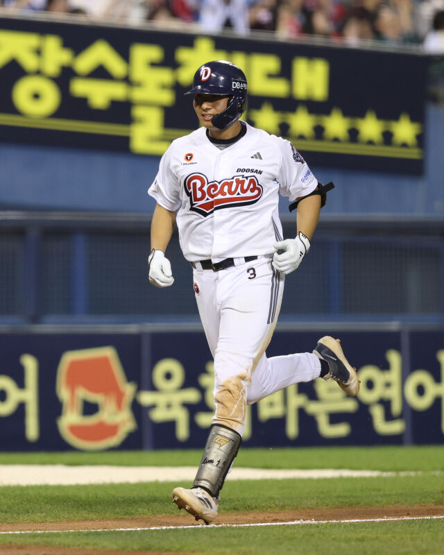 두산 베어스 임종성./두산 베어스