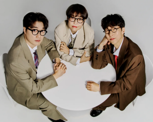 그룹 