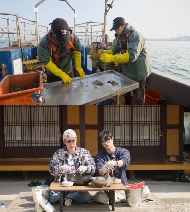 '가오정'/KBS