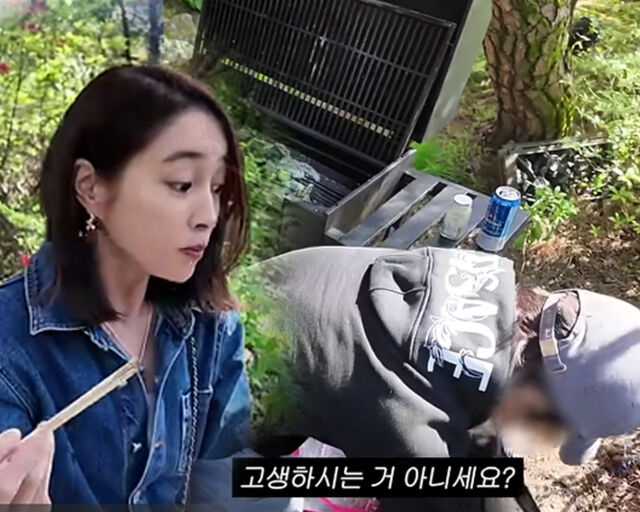 이민정 이병헌 가족이 가정의 달을 맞아 할머님 댁으로 나들이를 떠났다. / 유튜브 