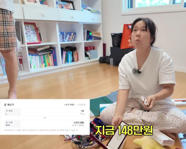 홍현희가 MBC에서 딴 상장들을 자랑했다. / 유튜브 