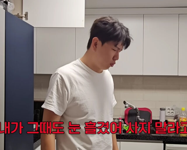 제이쓴과 홍현희가 부엌을 정리하는 중 처음 보는 물건들이 나와 당황했다. / 유튜브 