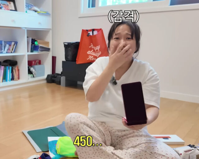 홍현희가 MBC에서 받은 메달들의 금값을 계산 하니 450만 원이 나왔다. / 유튜브 