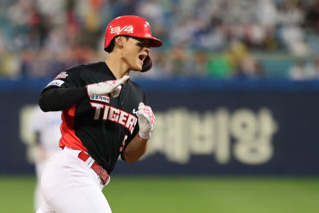 KIA 타이거즈 김도영./KIA 타이거즈