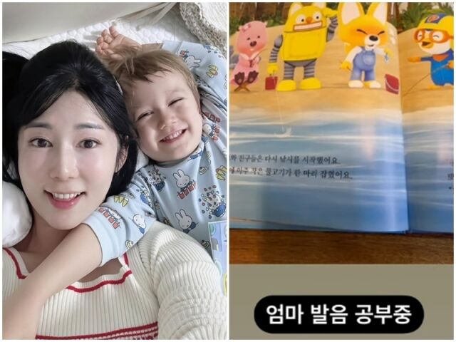 사유리, 젠./소셜미디어