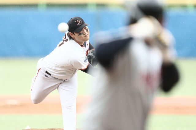 /KBO