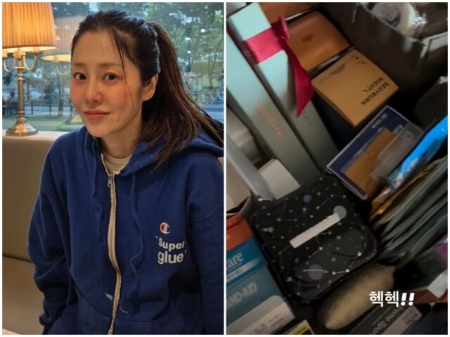 고현정./소셜미디어