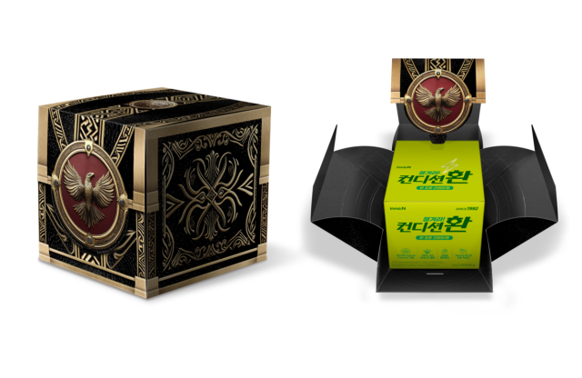 HK이노엔이 넷마블의 MMORPG(다중접속역할수행게임) <레이븐2>와 손잡고 협업 이벤트를 진행한다. /HK이노엔