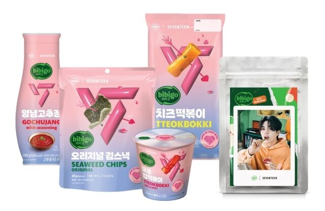 스페셜 패키지 비비고 제품. /CJ제일제당