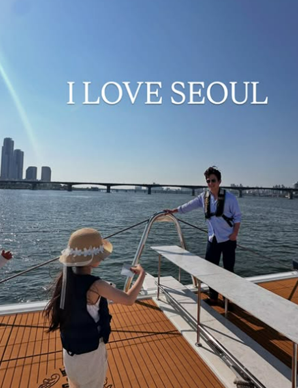 정준호는 딸 유담양과 한강의 요트 위에서 즐거운 일상을 보내고 있다./이하정 인스타그램