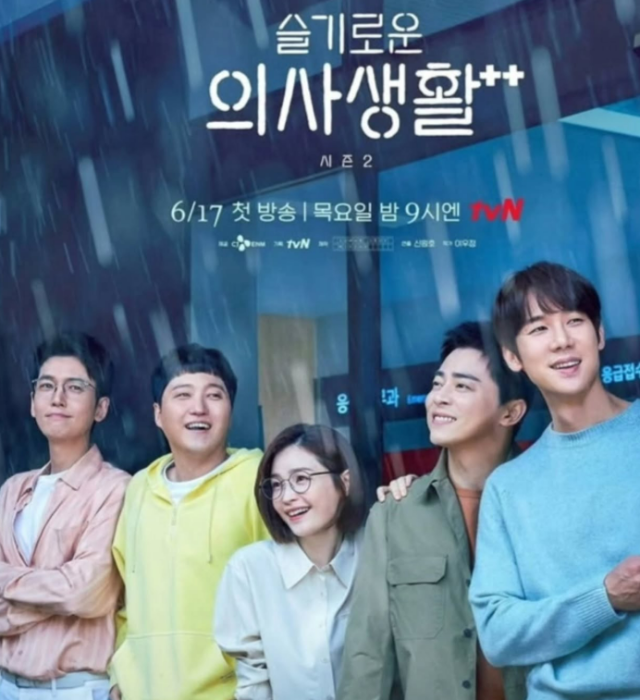 문희경 소셜미디어