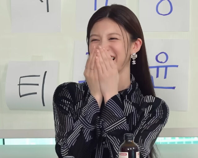 고윤정이 과거 '살롱드립 2'에 출연해 솔직한 입담을 과시했다. / 유튜브 '살롱드립 2' 캡처
