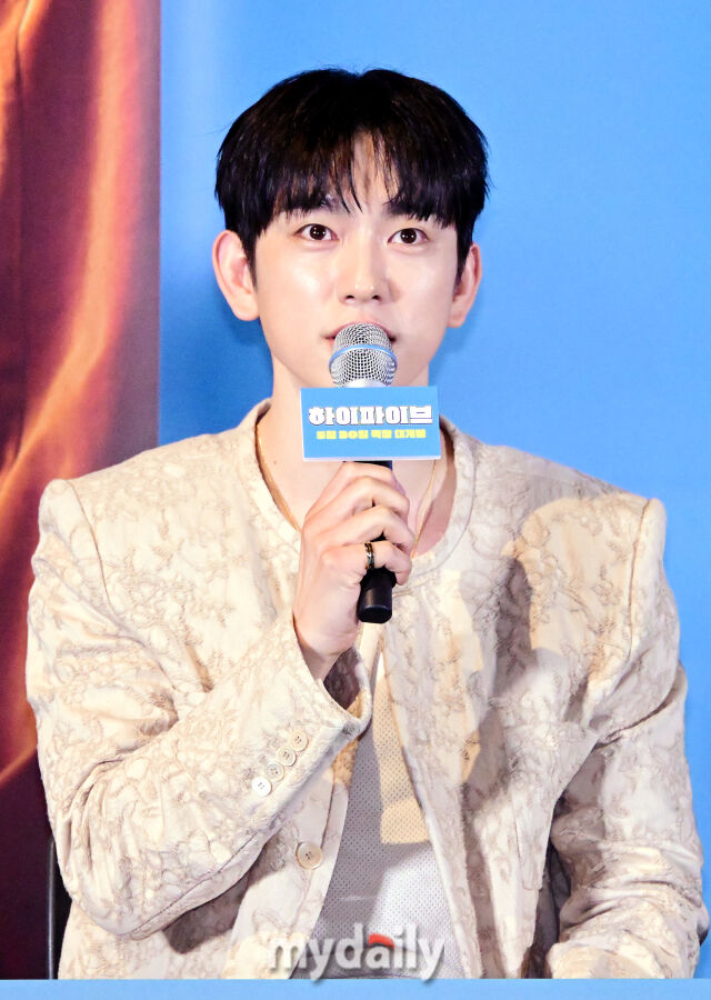 영화 